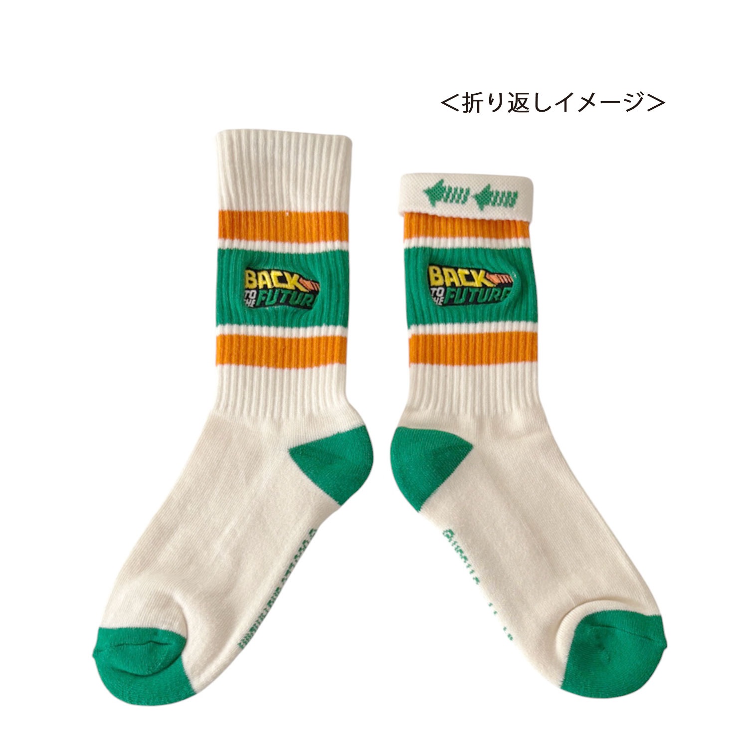 [公式] メーカー直営 バック・トゥ・ザ・フューチャー カラフルラインソックス ロゴ