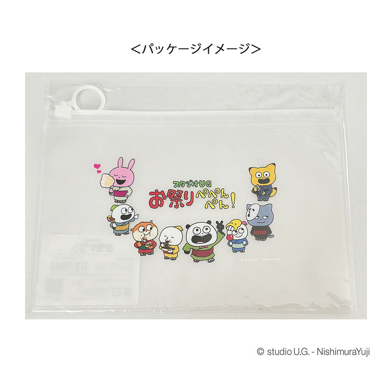 [公式] スタジオＵＧ　お祭りぺぺんぺん！　限定商品　クリアポーチ（Ｍ）集合