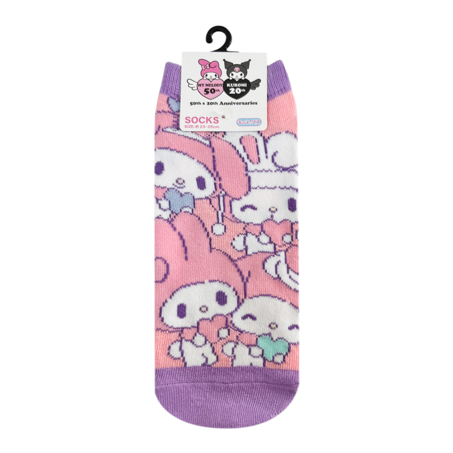 [公式] メーカー直営 サンリオ マイメロディ50周年（靴下）マイメロ ガーリーポップハート / ぎっしり