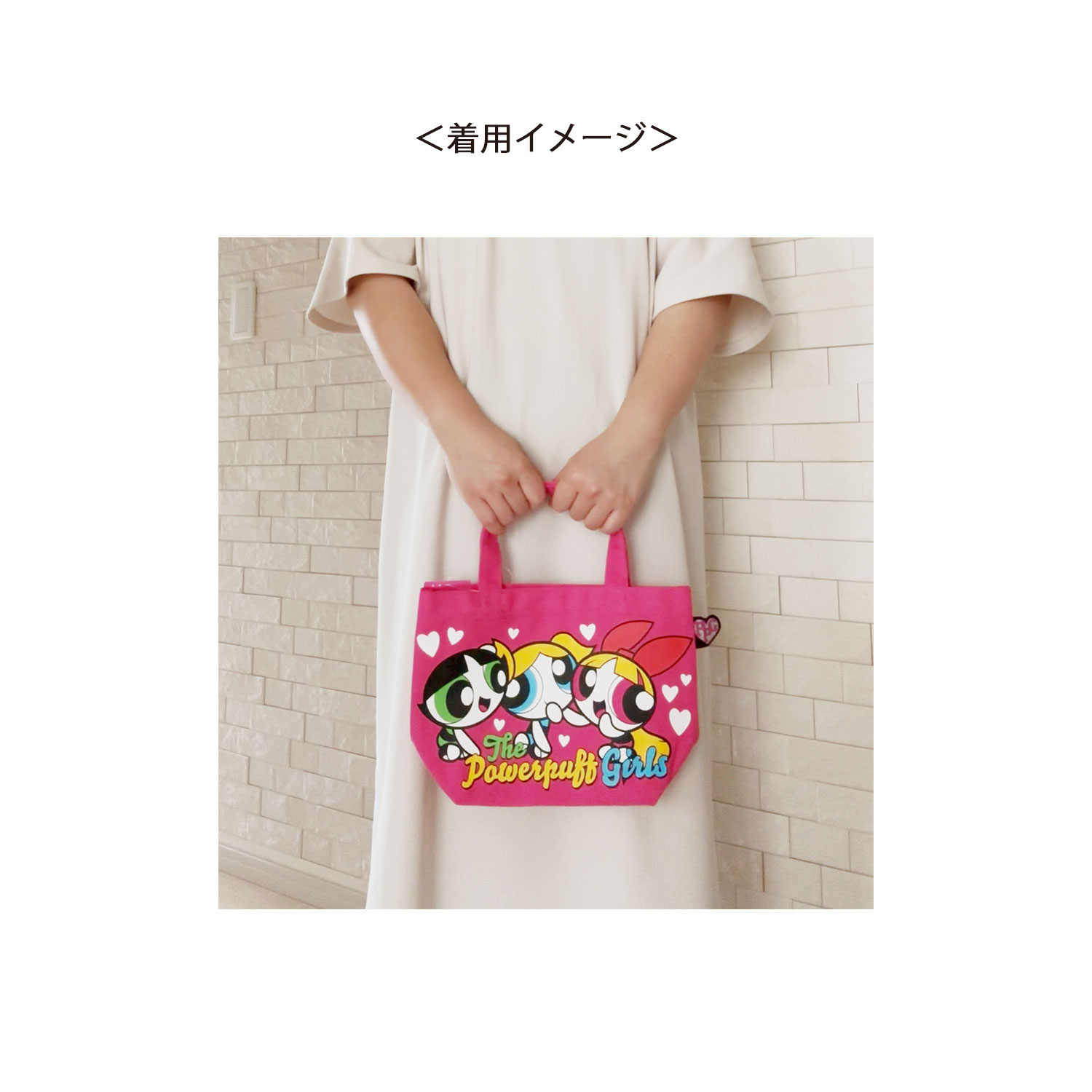 [公式] メーカー直営 パワーパフガールズ カラーマチ付バッグ ピンク