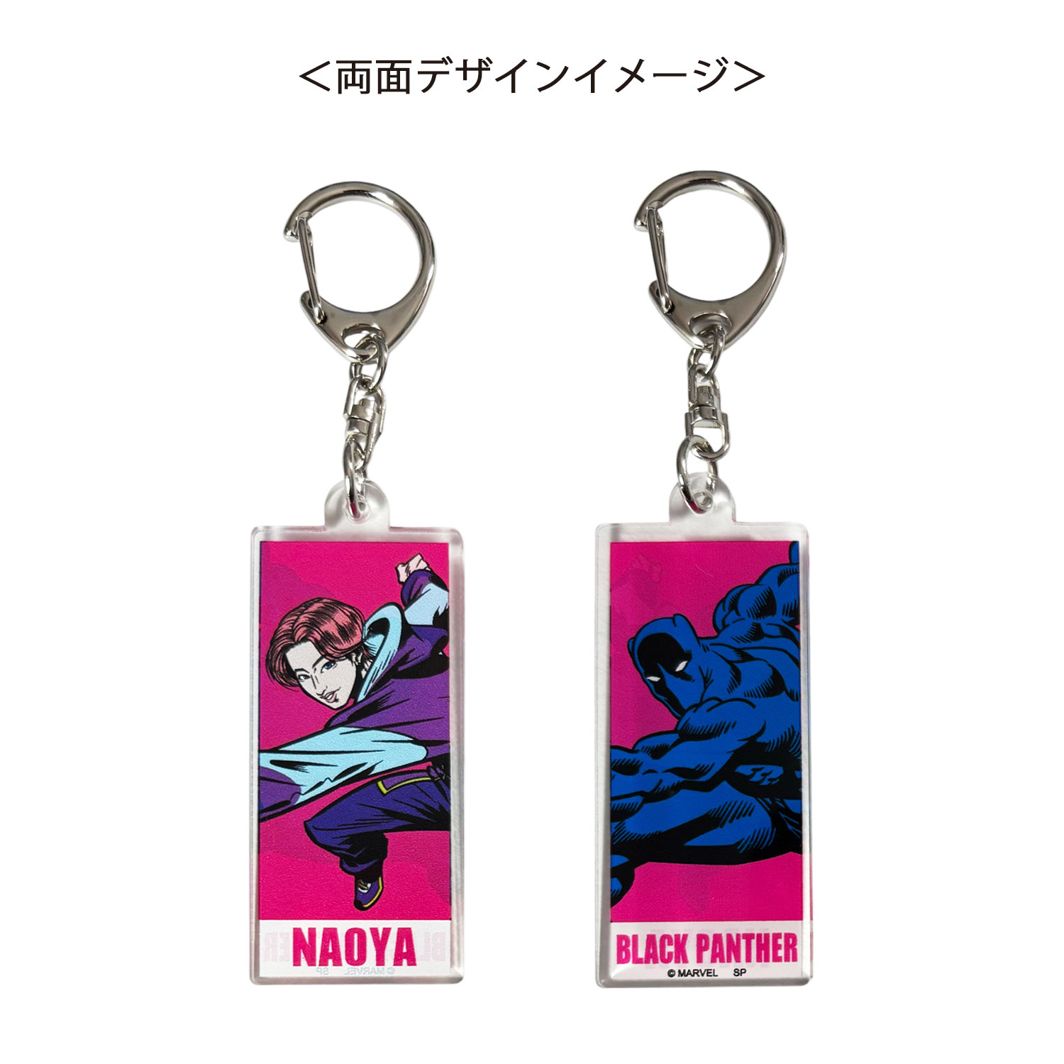 公式] MARVEL | MAZZEL コミック ブラインド 両面アクリル
