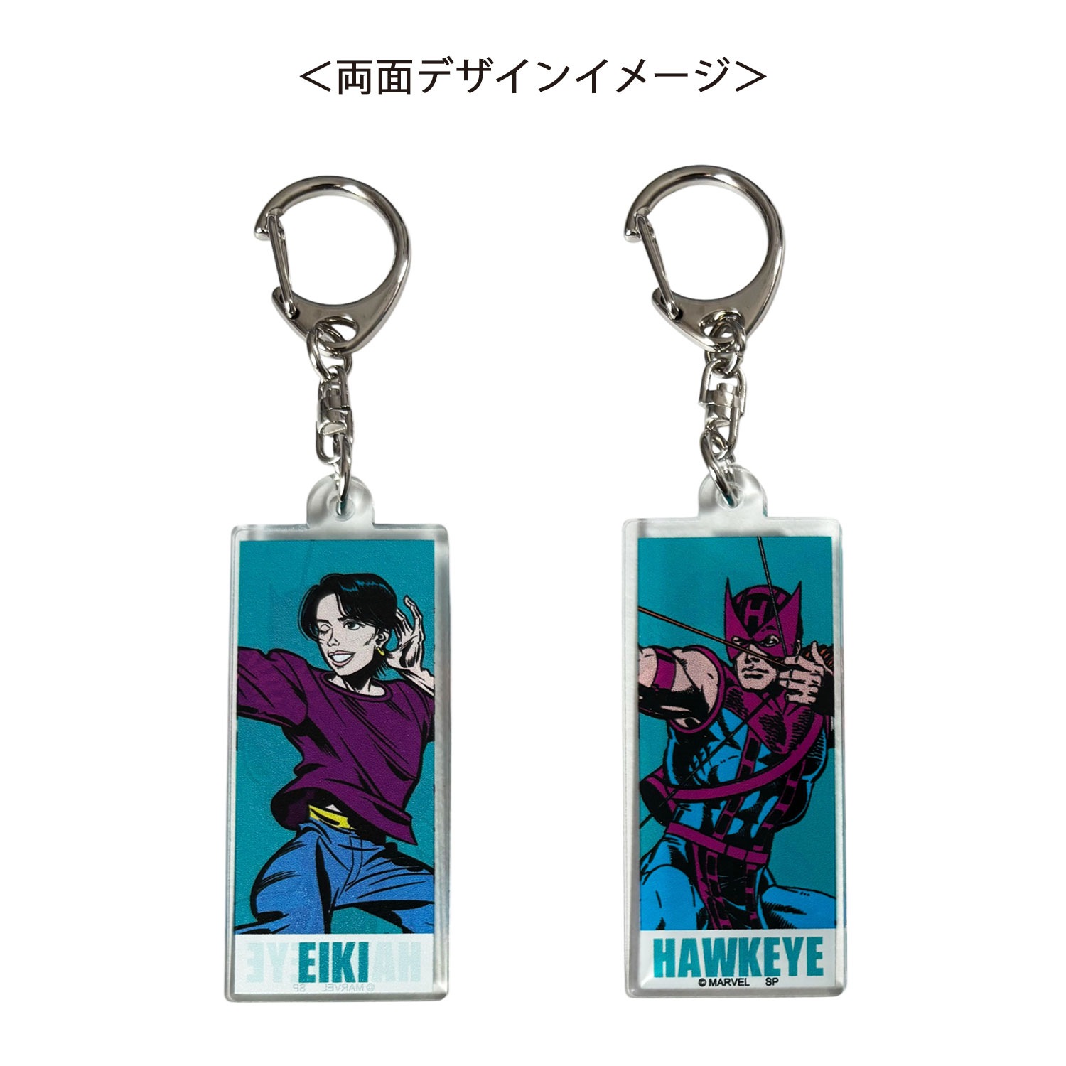 マーベル アクリルキーホルダーセット 公式] MARVEL | MAZZEL コミック ブラインド 両面アクリル