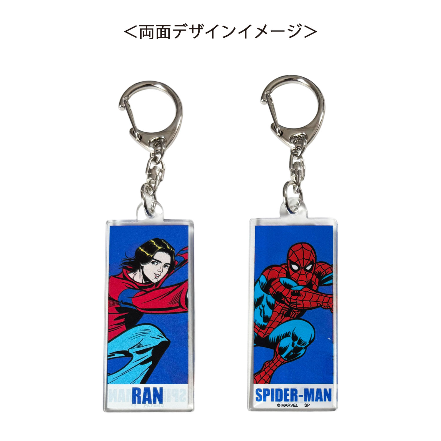 MARVEL × MAZZEL アクリルキーホルダー 8種セット ☆ 匿名配送 公式] MARVEL | MAZZEL GOGO ブラインド アクリルキーホルダー