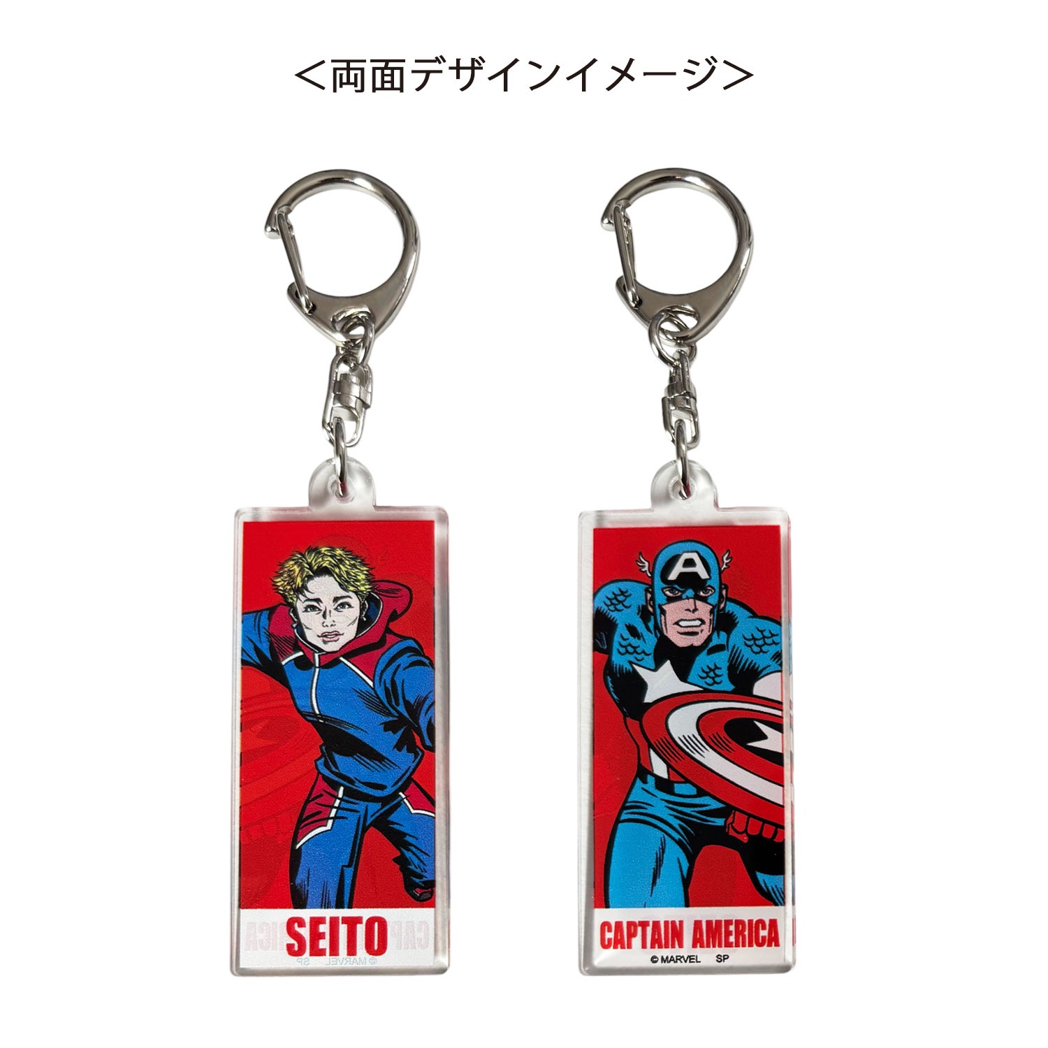 公式] MARVEL | MAZZEL コミック ブラインド 両面アクリル