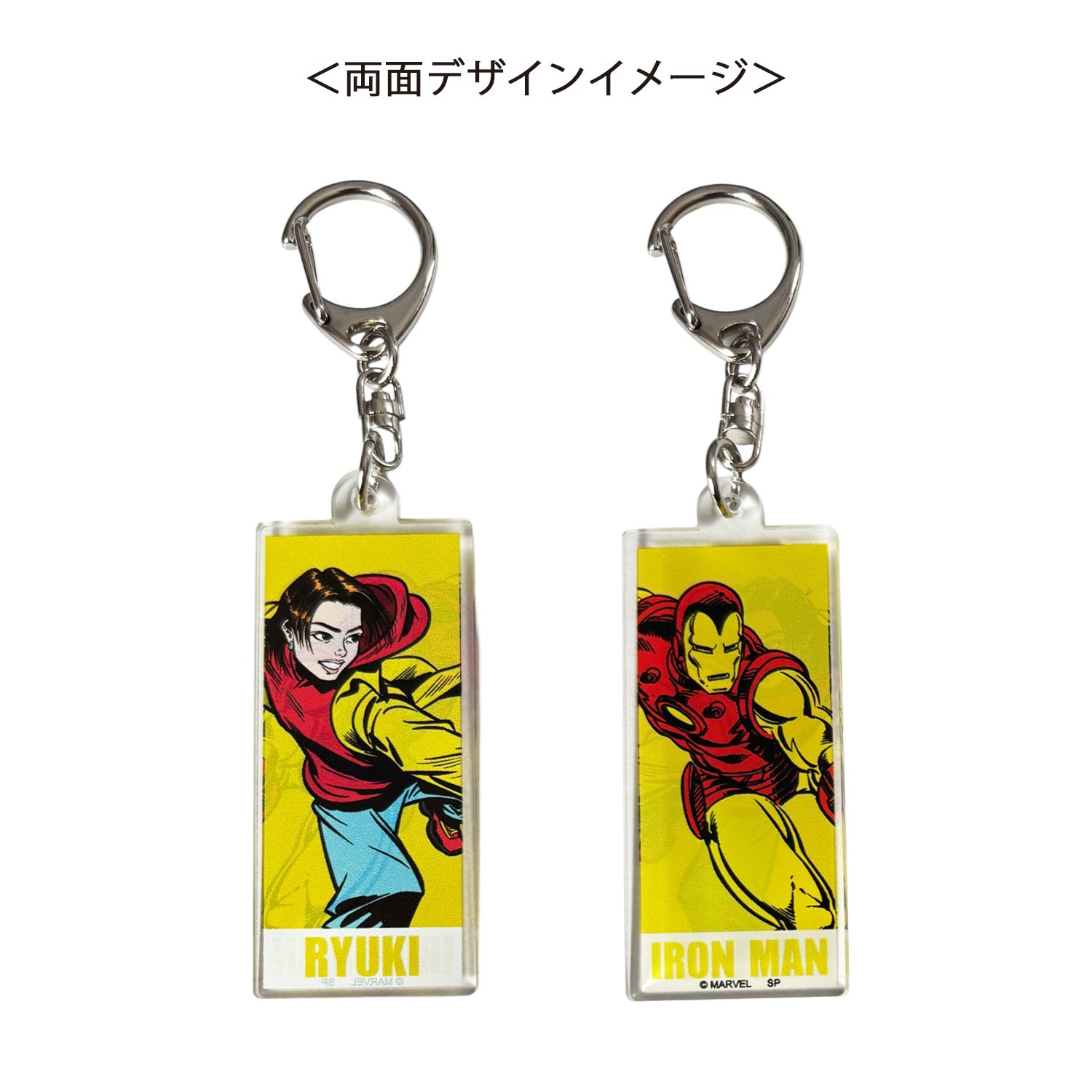 MARVEL × MAZZEL アクリルキーホルダー 8種セット ☆ 匿名配送 公式] MARVEL | MAZZEL GOGO ブラインド アクリルキーホルダー