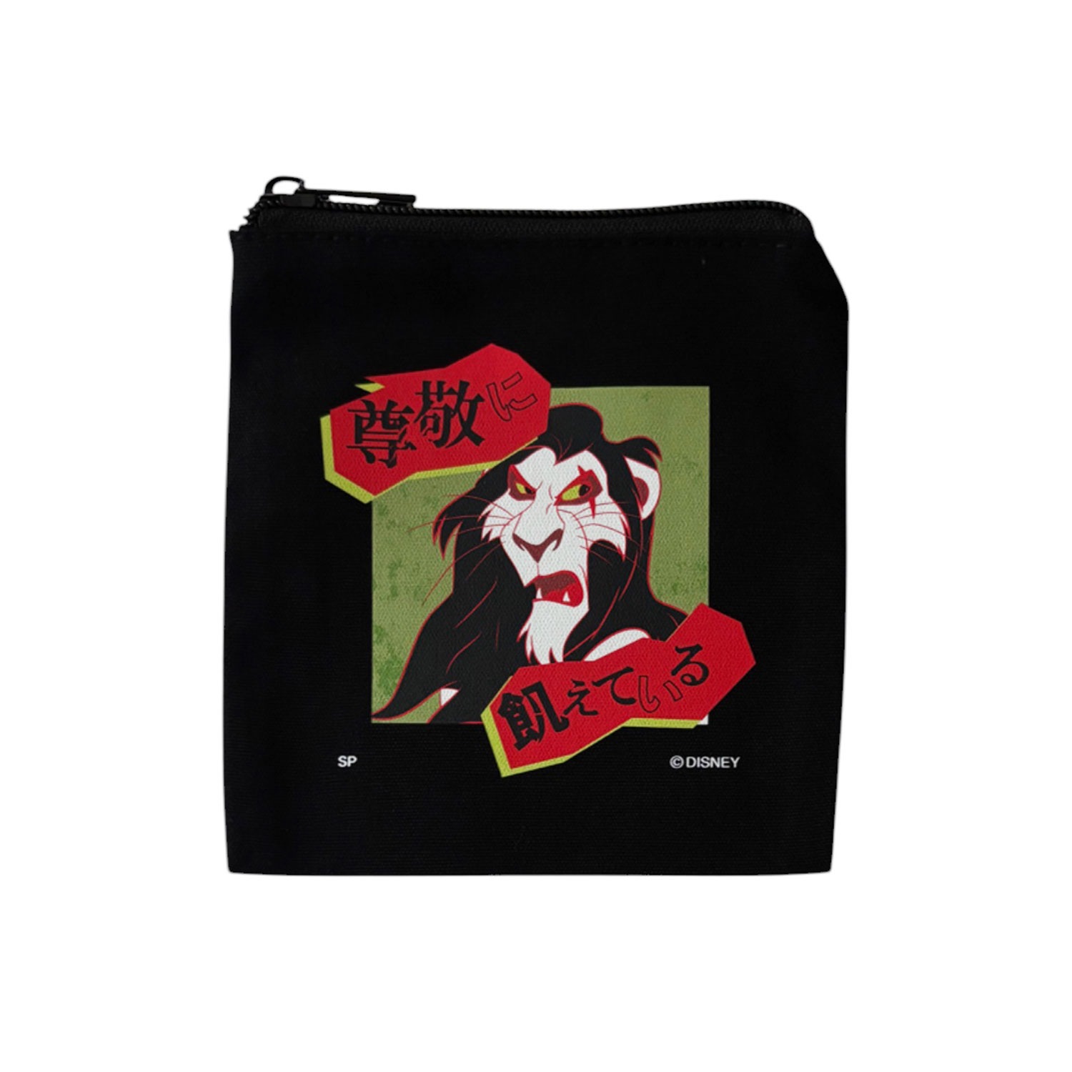 [公式] メーカー直営 ディズニー パワーワード ヴィランズ ポーチ ／スカー (ライオン・キング)