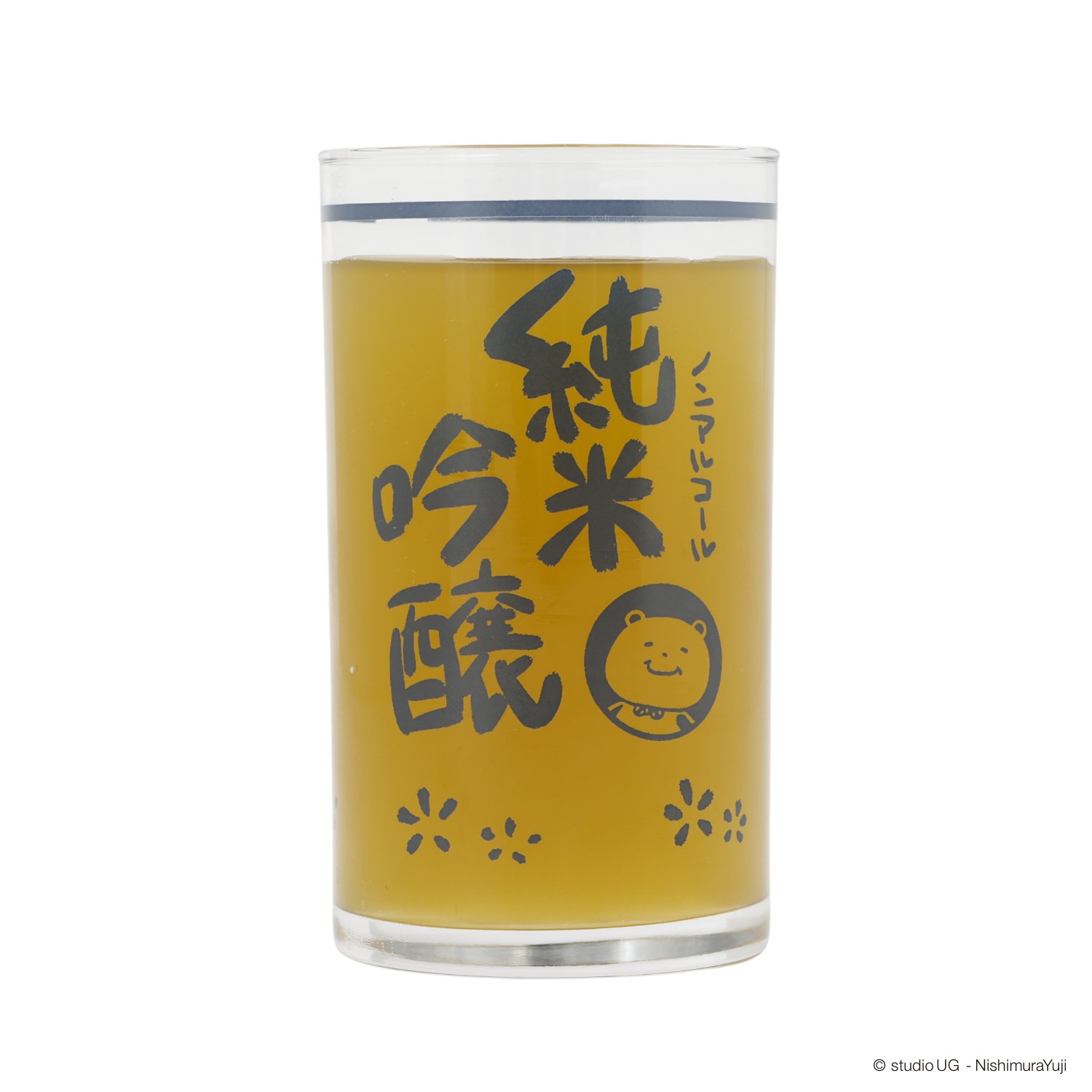 [公式] スタジオUG（にしむらゆうじ） ミニグラス 一滴の酒飲めず（純米吟醸）