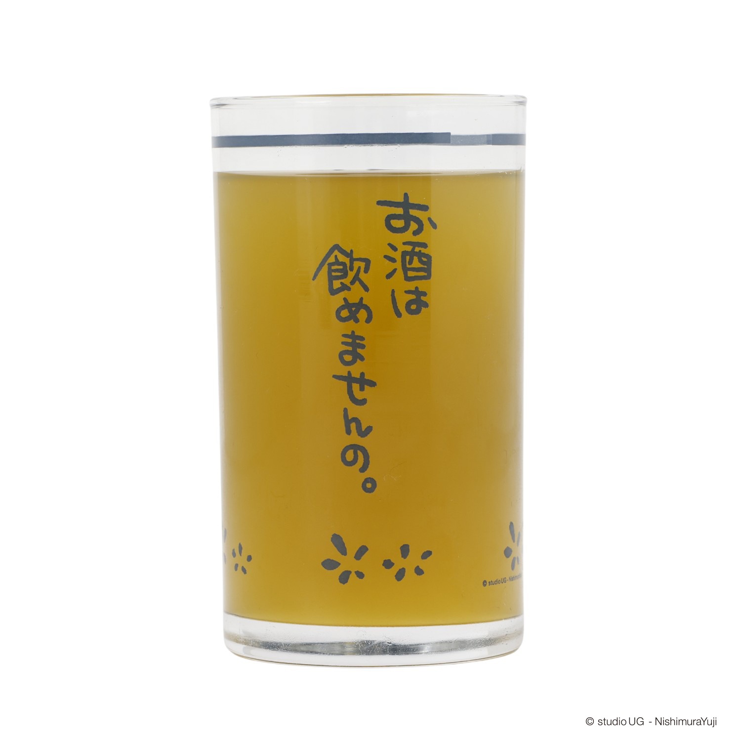 [公式] スタジオUG（にしむらゆうじ） ミニグラス 一滴の酒飲めず（純米吟醸）
