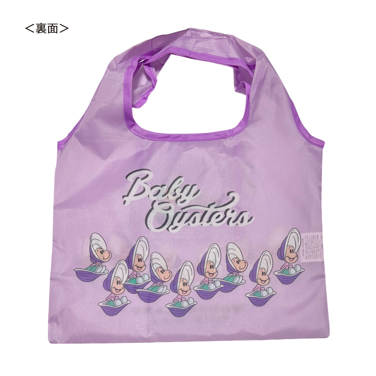 [公式] メーカー直営 ディズニー ミニくるくるショッピングバッグ  ふしぎの国のアリス みんな整列