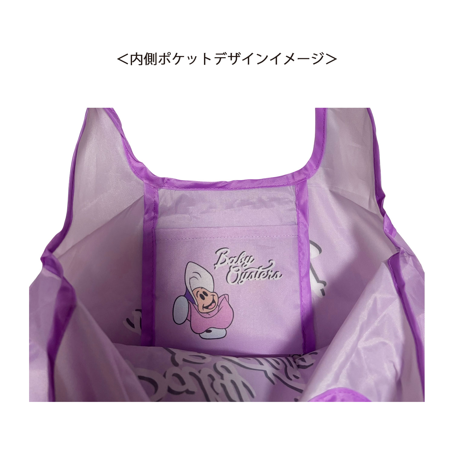 [公式] メーカー直営 ディズニー ミニくるくるショッピングバッグ  ふしぎの国のアリス みんな整列