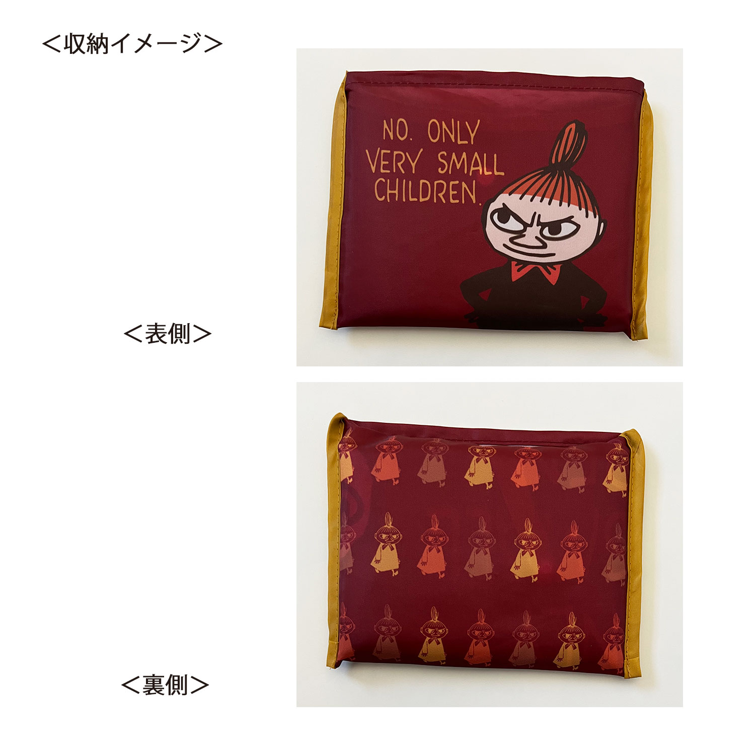 ムーミン くるくるショッピングバッグA ミイがいっぱい