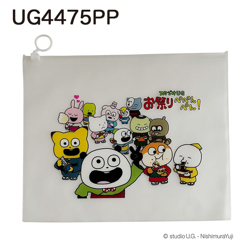 [公式] スタジオＵＧ　お祭りぺぺんぺん！　限定商品　クリアポーチ（L）集合