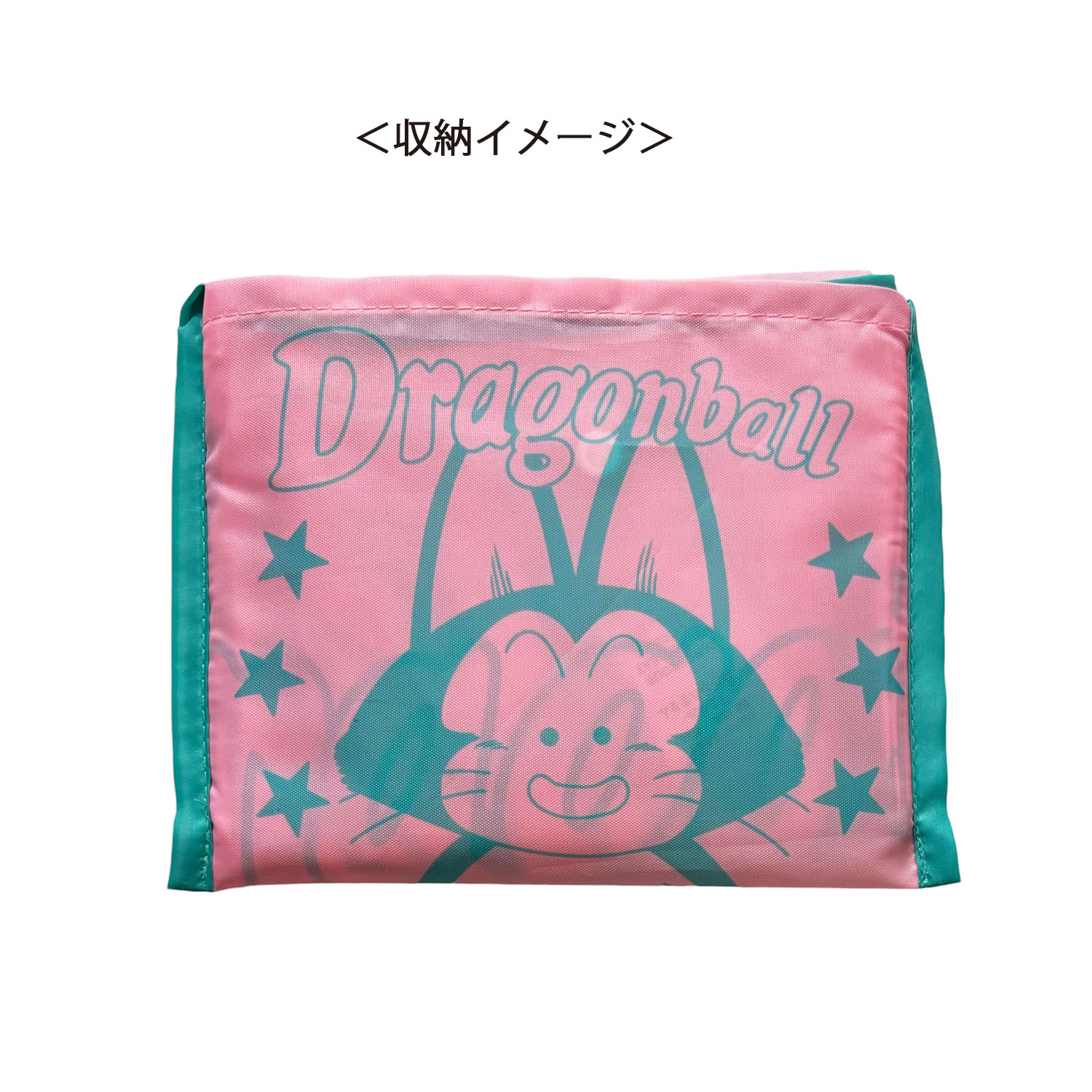 [公式]ドラゴンボール エコバッグ　ショッピングバッグ  プーアル 星