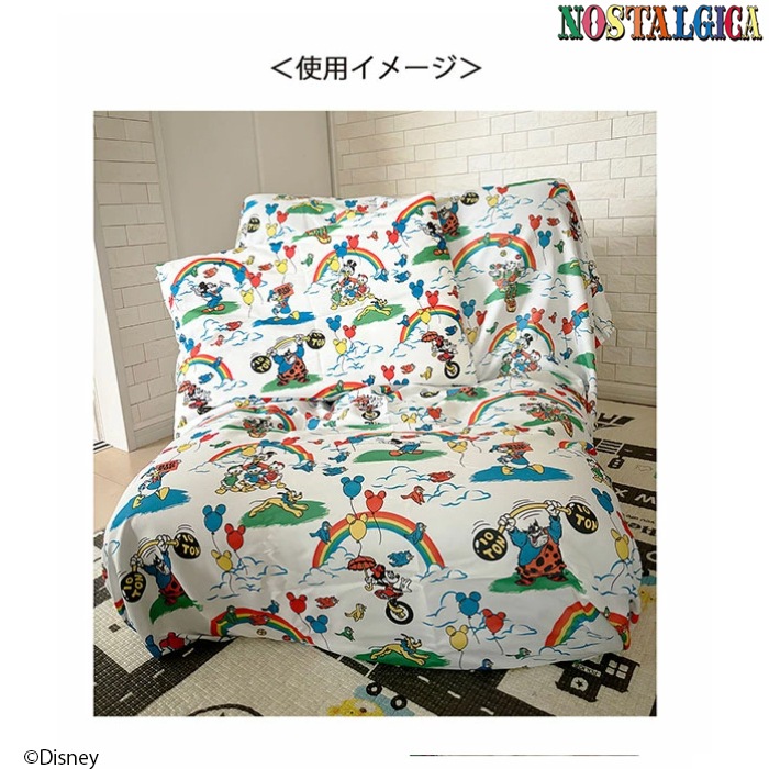[公式] ノスタルジカ ディズニー　フラットシーツ＆枕カバーセット　 シングルサイズ　ミッキー＆フレンズ