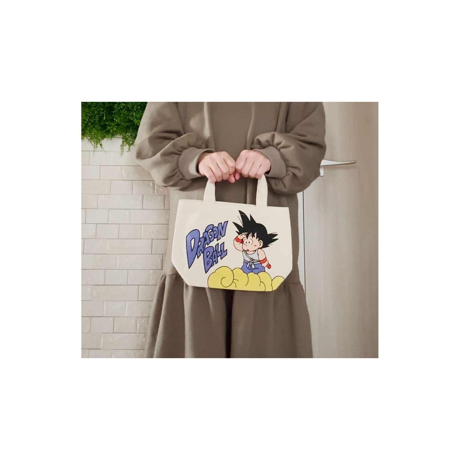 公式] メーカー直営 ドラゴンボール マチ付バッグ 孫悟空 筋斗雲