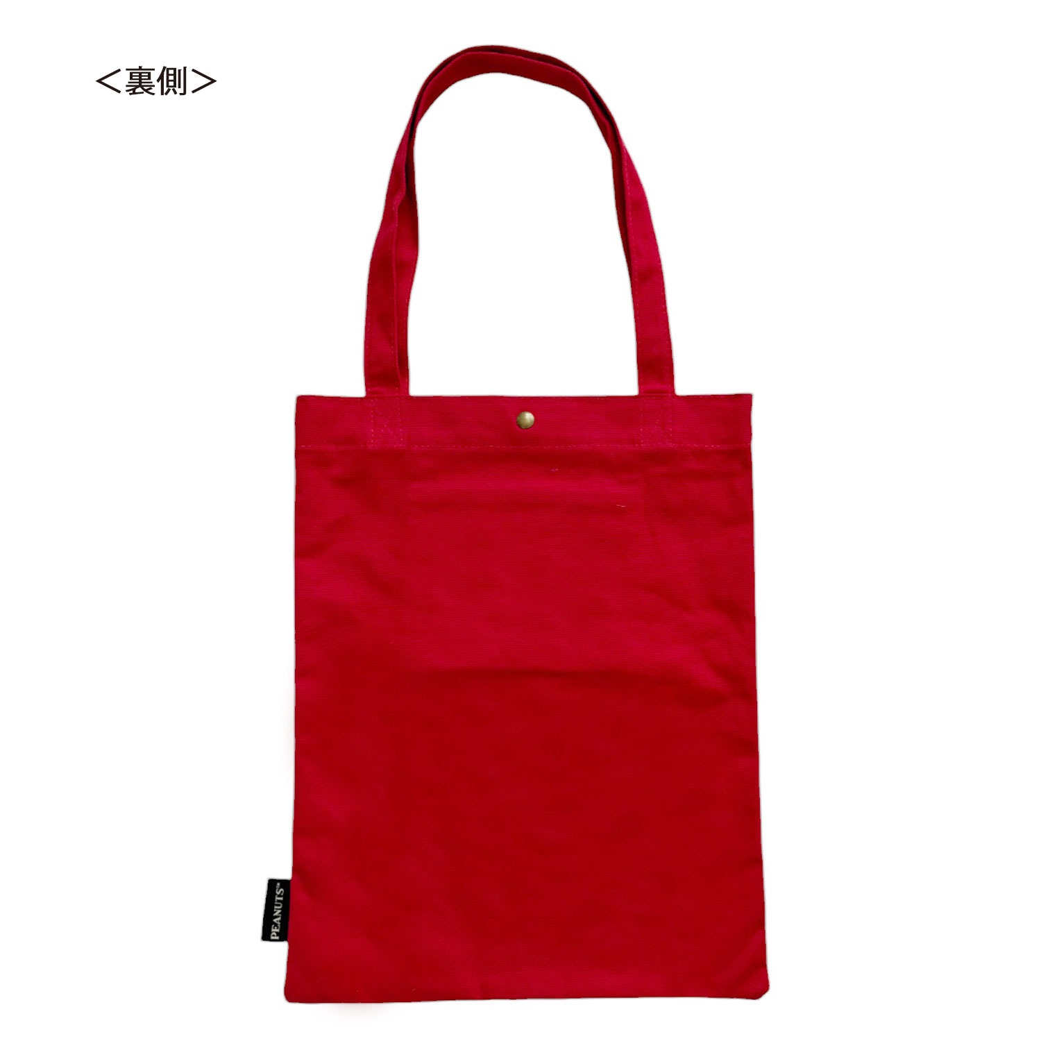 公式] PEANUTS スヌーピー 75周年 トートバッグ RD | キャラクター