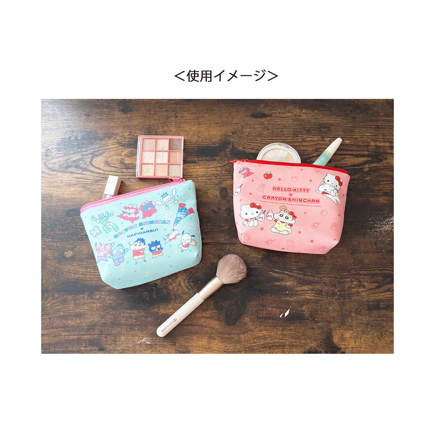 [公式] メーカー直営 CRAYON SHINCHAN × HELLO KITTY 舟形ポーチ クレヨンしんちゃん×ハローキティ りんご