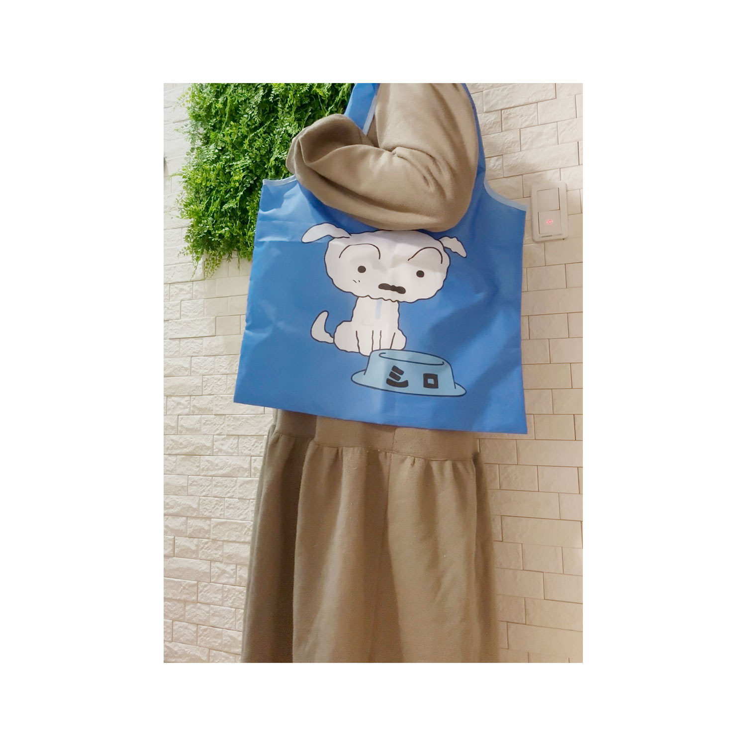 公式] メーカー直営 クレヨンしんちゃん くるくるショッピングバッグ
