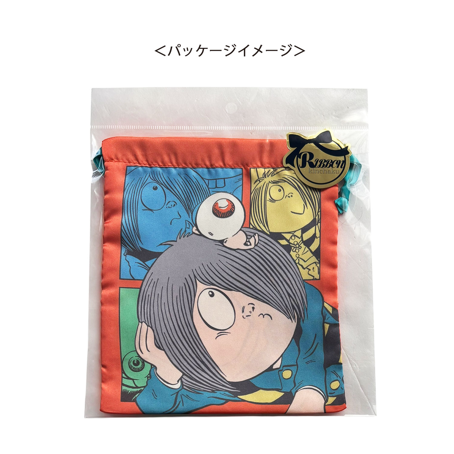 [公式] メーカー直営 ゲゲゲの鬼太郎 リボン巾着 鬼太郎＆ねずみ男