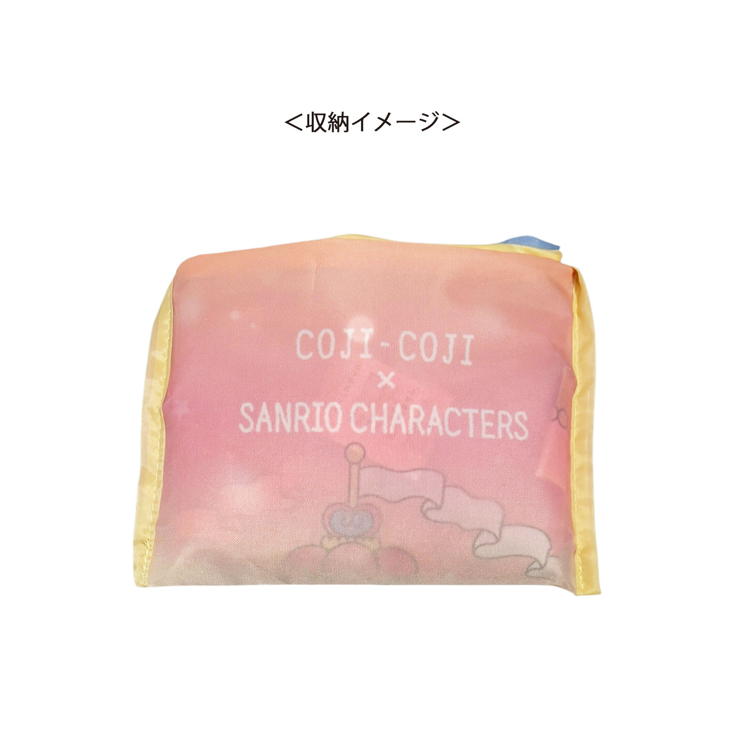 [公式] コジコジ×サンリオキャラクターズ くるくるショッピングバッグ メリーゴーランド