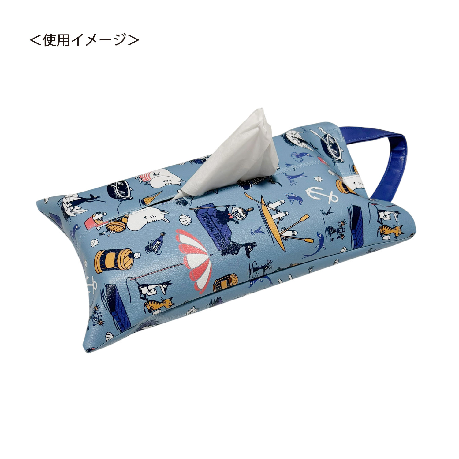 公式] メーカー直営 ムーミン ティッシュケースカバー SEA