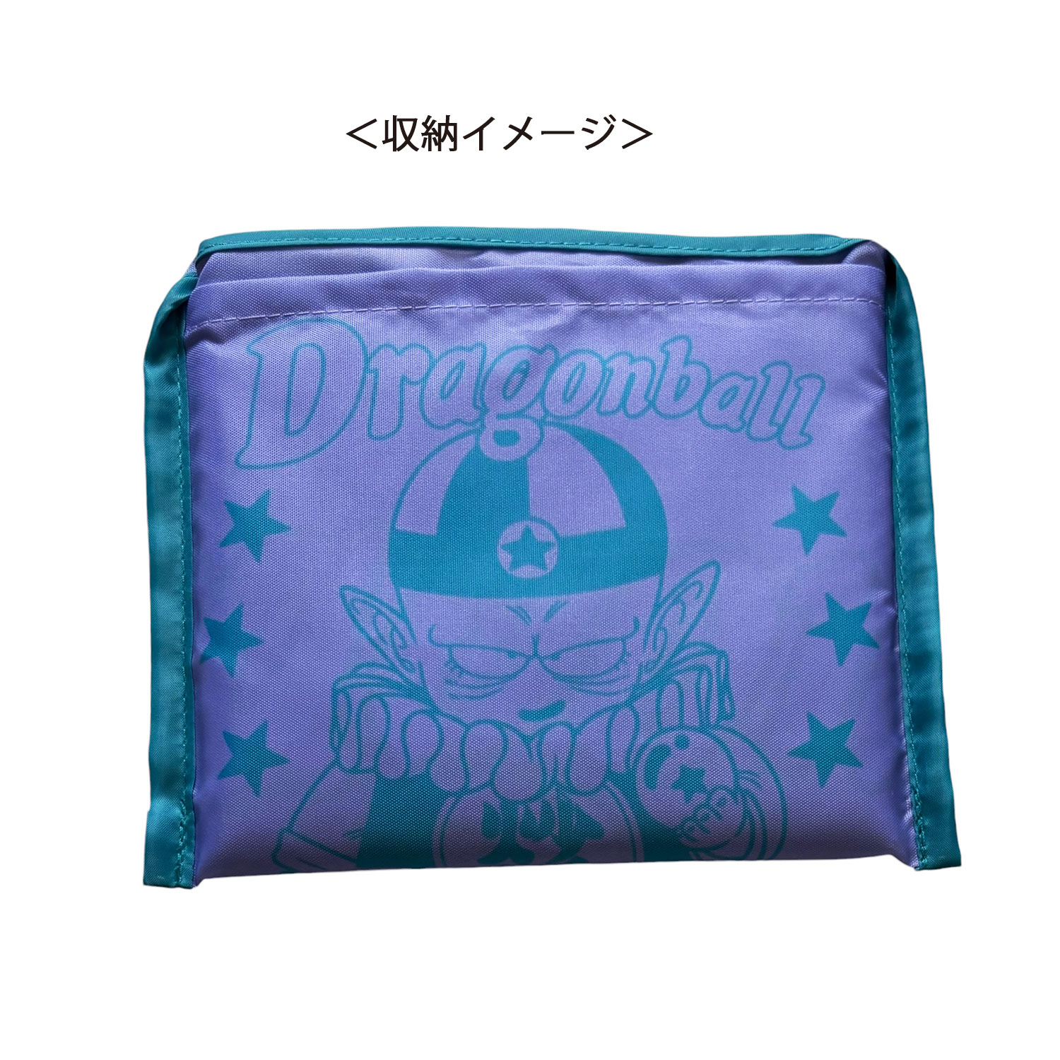 [公式]ドラゴンボール エコバッグ　ショッピングバッグ  ピラフ 星