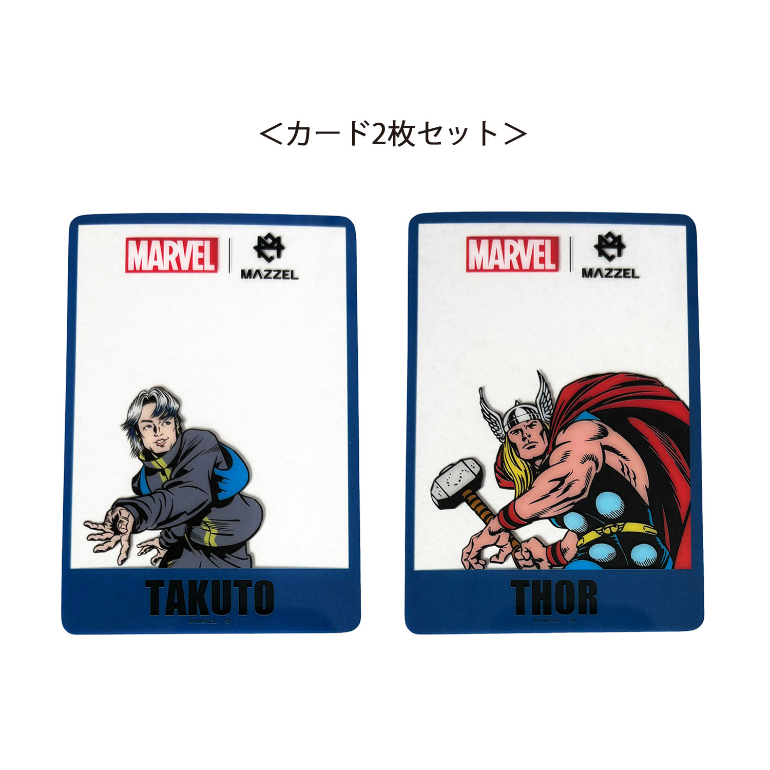 只今SALE‼️marvel人気4枚セット‼️ 只今SALE‼️marvel人気4枚セット‼️ 楽天市場】【8/24 20:00-8