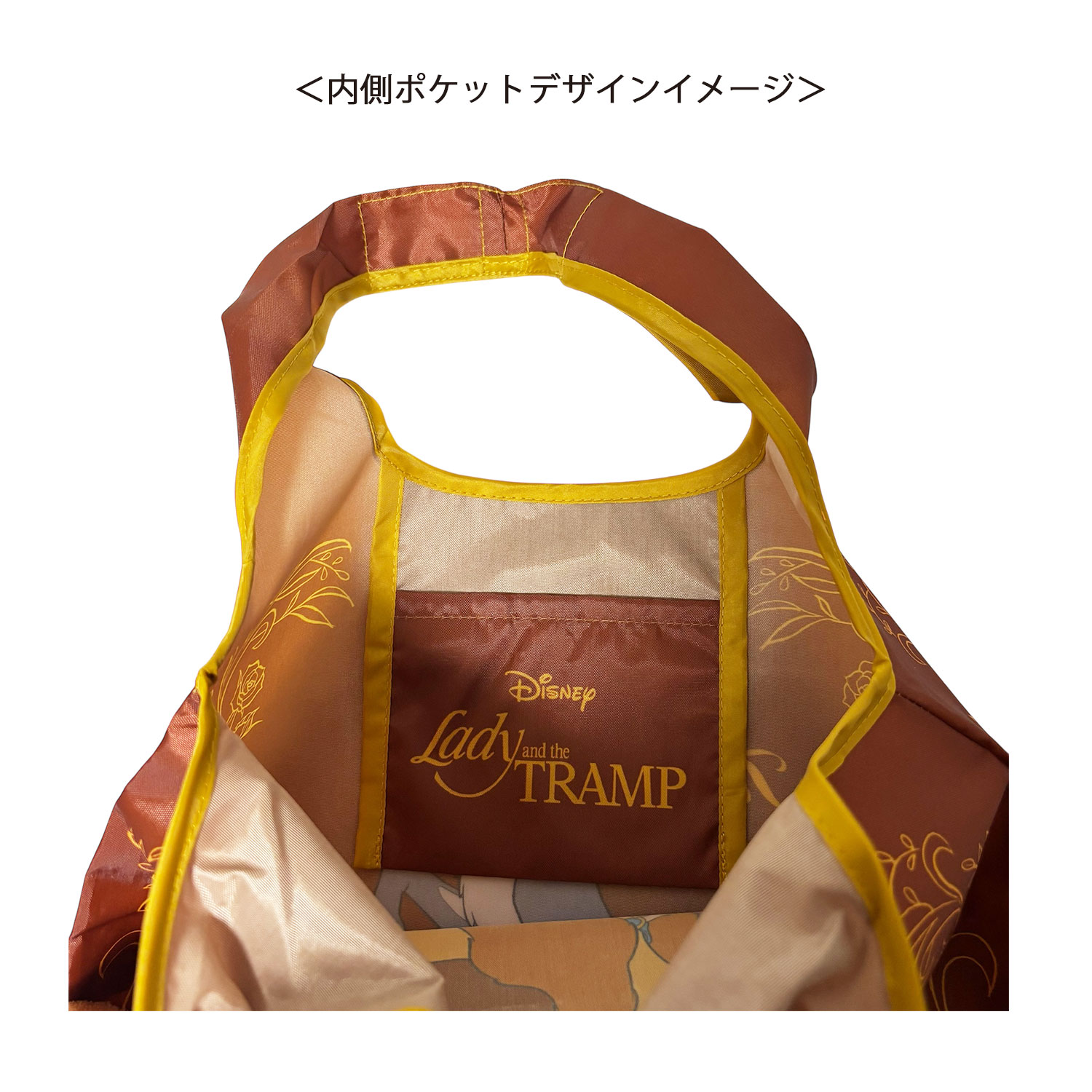 公式] メーカー直営 ディズニー ミニくるくるショッピングバッグ