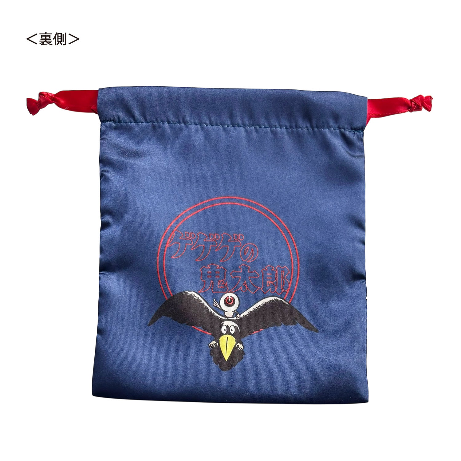 公式] メーカー直営 ゲゲゲの鬼太郎 リボン巾着 ロゴ | キャラクター