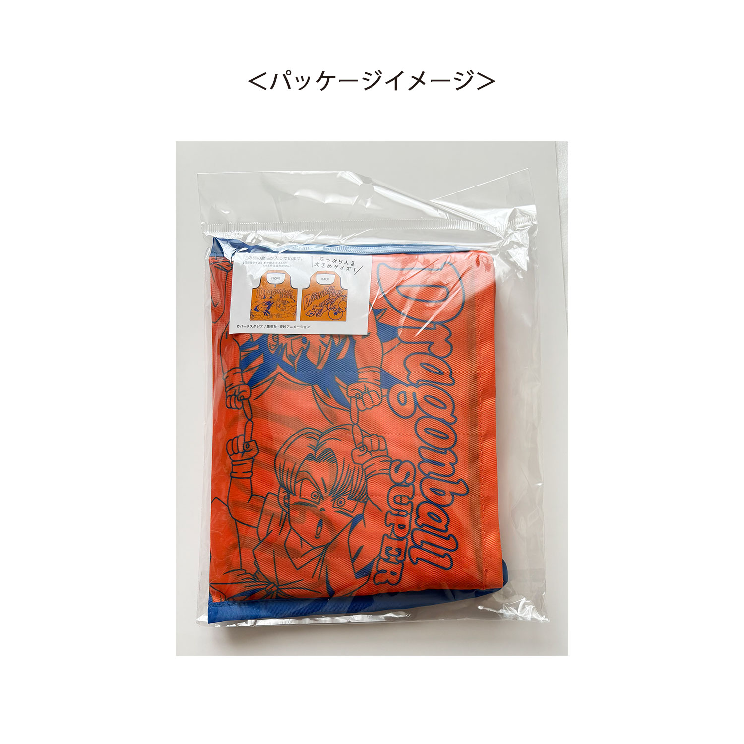 [公式]ドラゴンボール エコバッグ　ショッピングバッグ　フリーザ/ピッコロ/フュージョン
