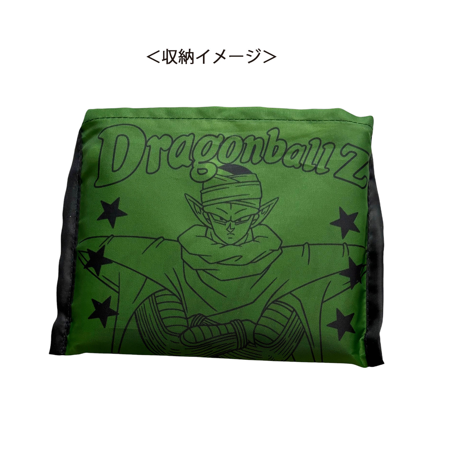 [公式]ドラゴンボール エコバッグ　ショッピングバッグ　フリーザ/ピッコロ/フュージョン