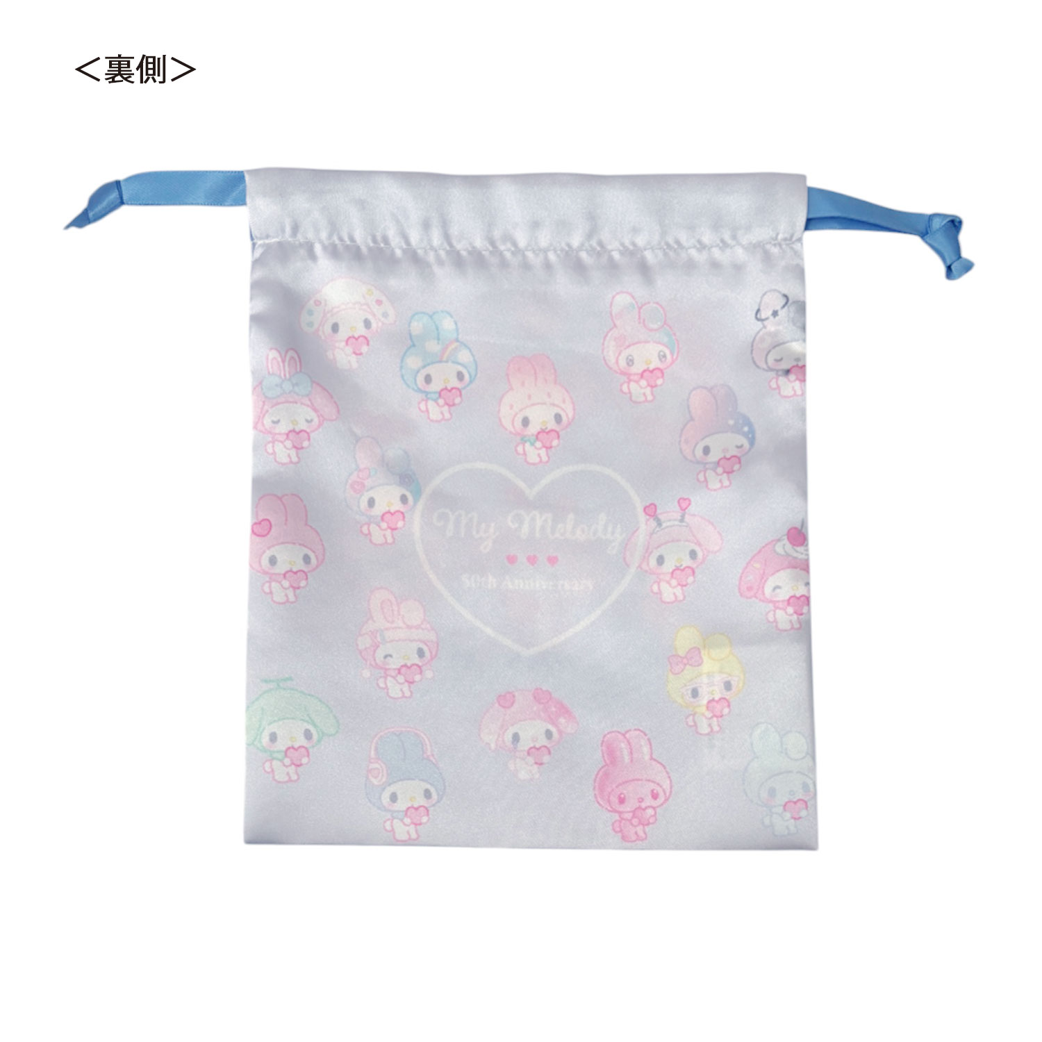 [公式] サンリオ マイメロディ50周年記念 リボン巾着 ガーリーポップハート ブルー