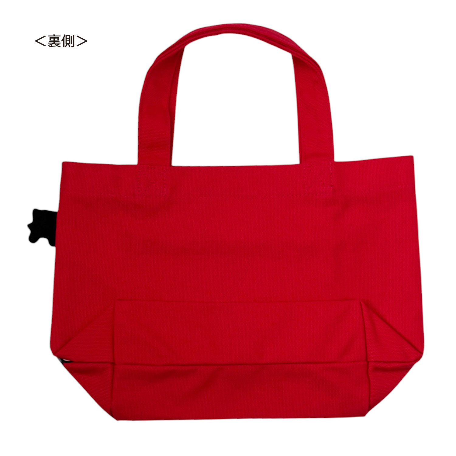 [公式] メーカー直営 トムとジェリー カラーマチ付バッグ おやすみ