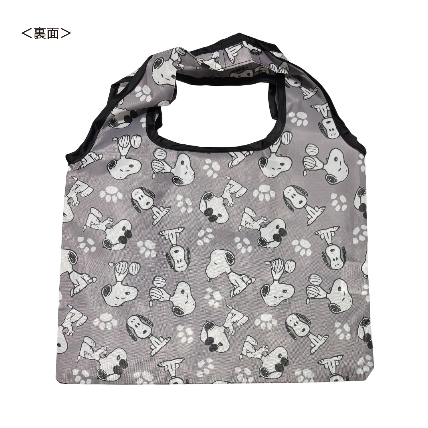 [公式] メーカー直営 PEANUTS ピーナッツ ミニくるくるショッピングバッグ スヌーピー