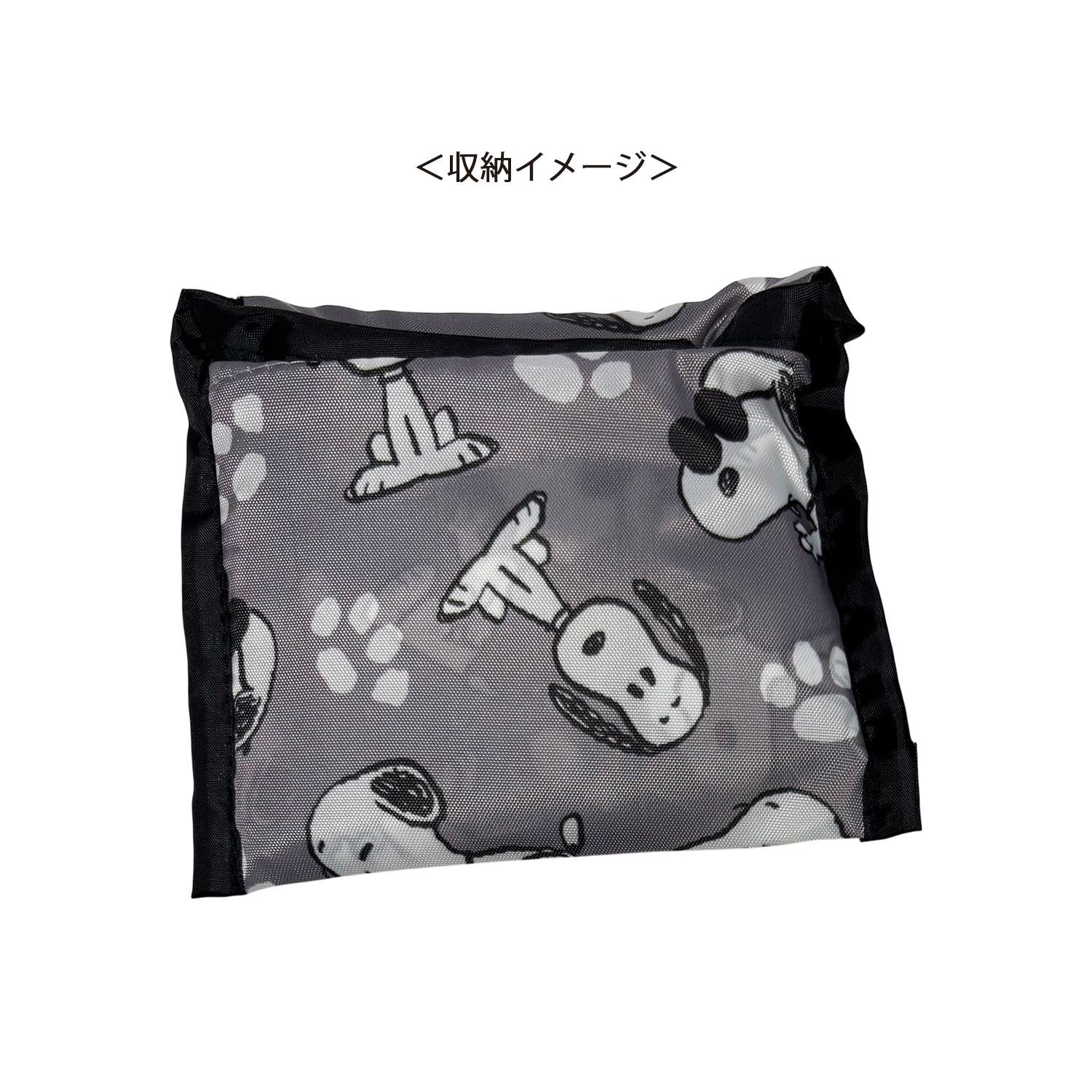 [公式] メーカー直営 PEANUTS ピーナッツ ミニくるくるショッピングバッグ スヌーピー
