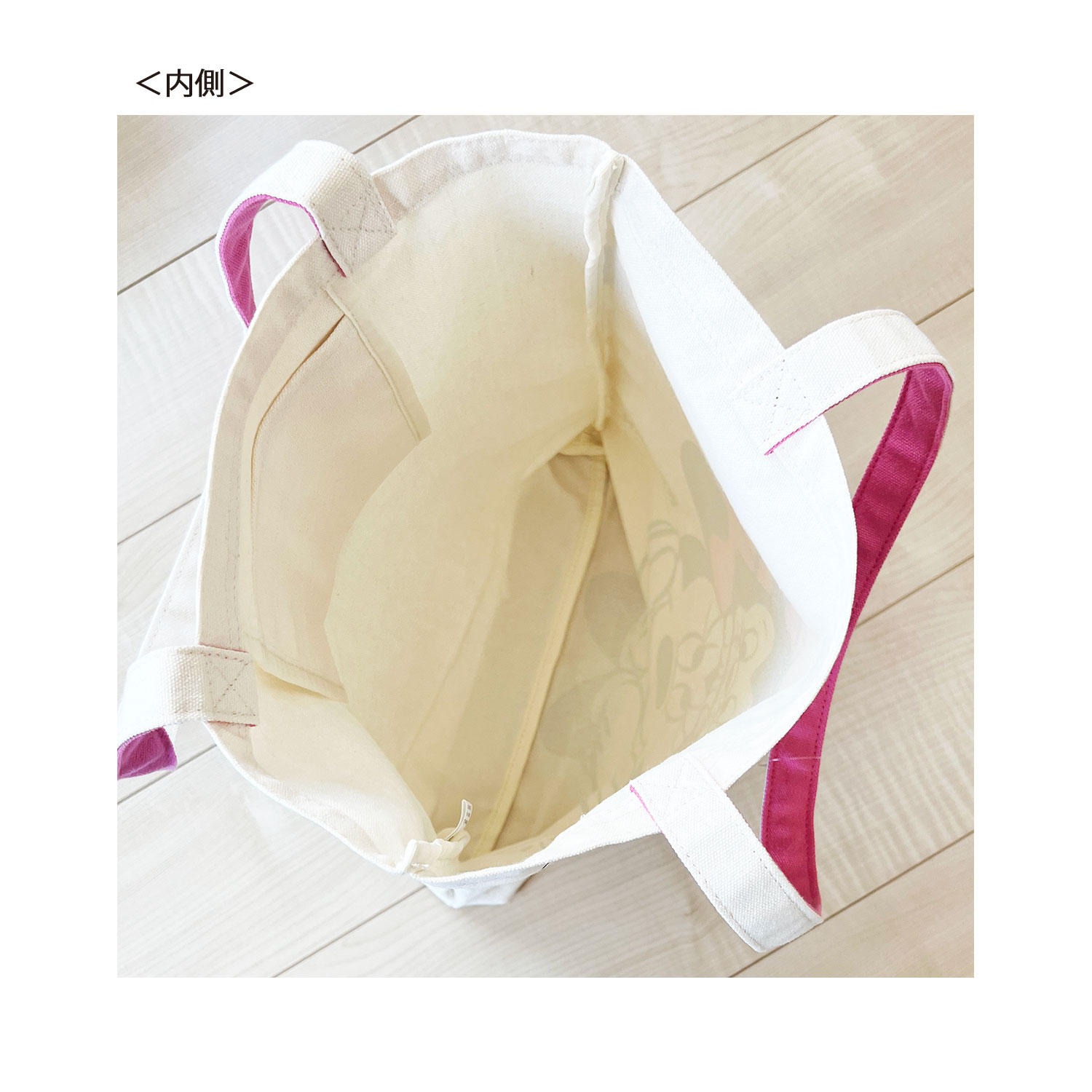 ディズニー グッディバッグ ミニーマウス ミニー＆フィガロ