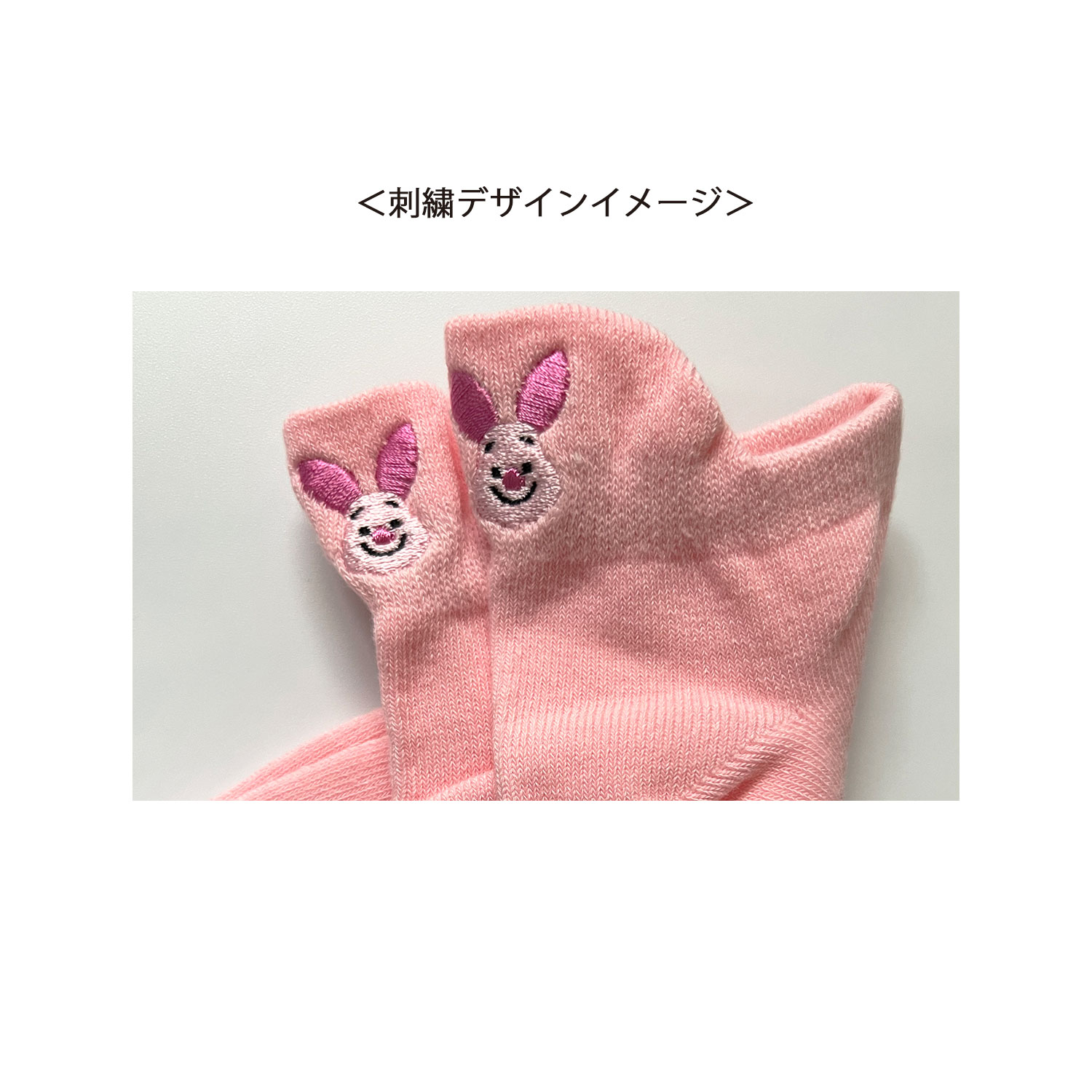 ディズニー　クマのプーさん　刺繍　サスペンダー デニム　(A28280253) ディズニー チップとデール 刺繍 サスペンダー デニム