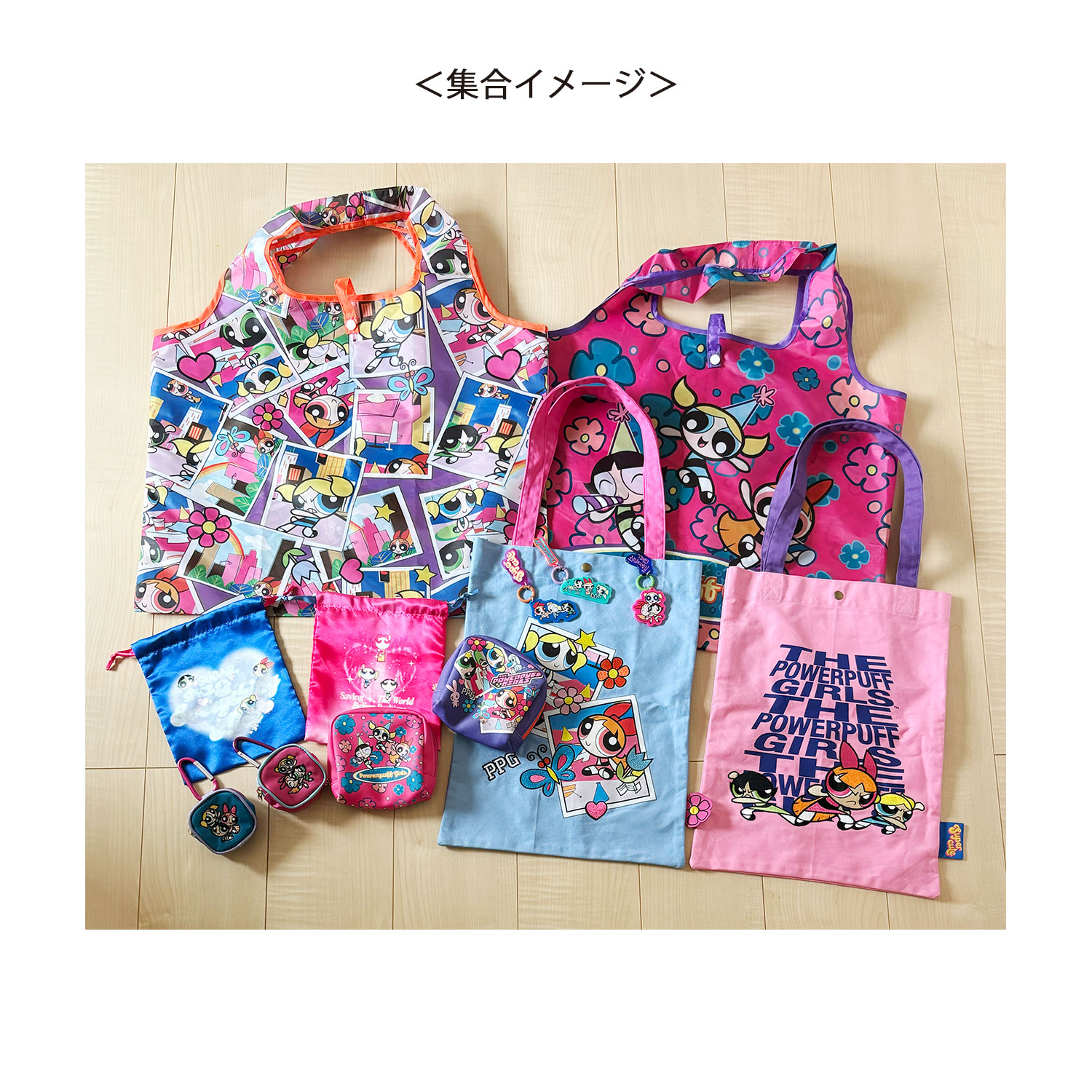 公式] パワーパフガールズ トートバッグ PK ピンク