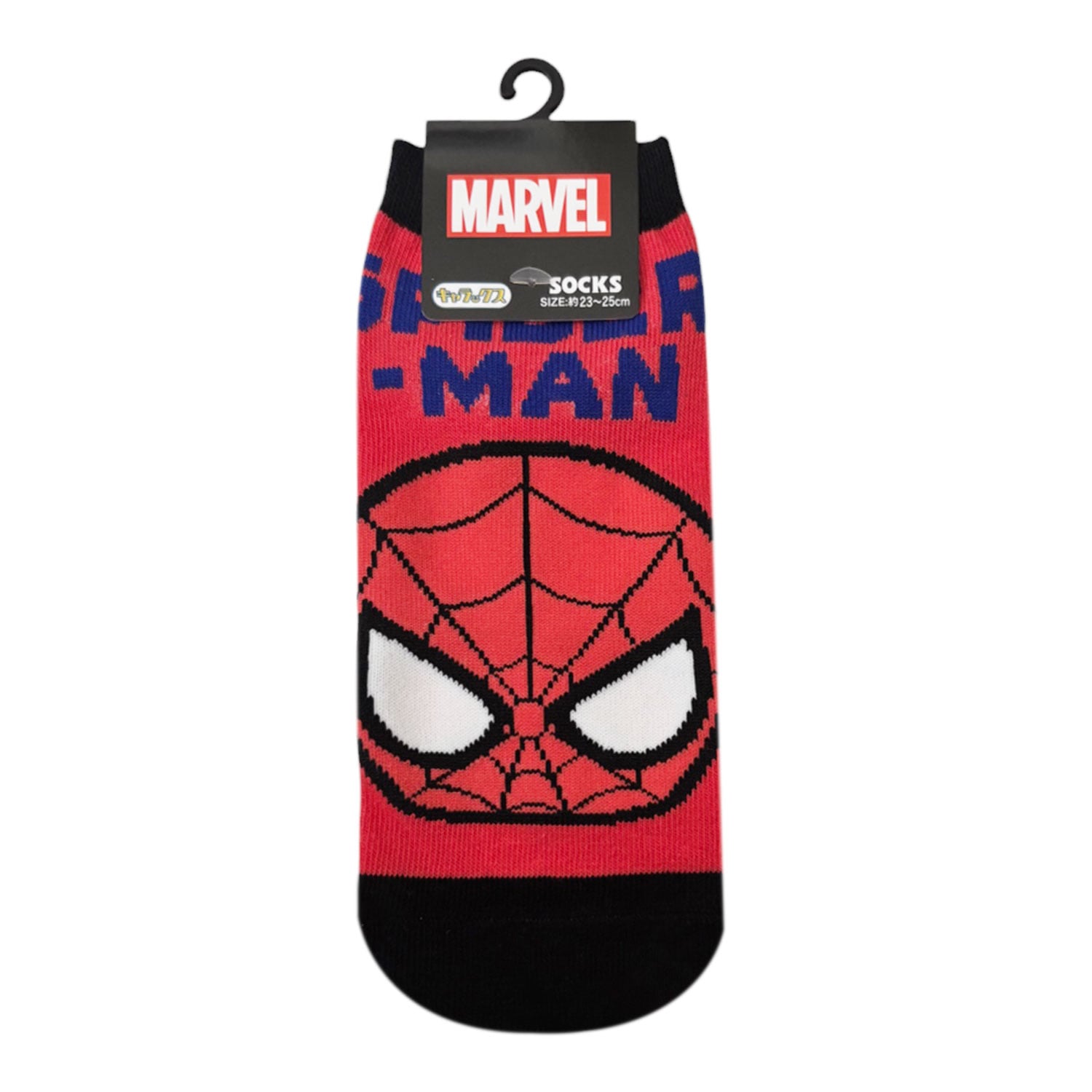 [公式] メーカー直営 MARVEL キャラックス（靴下） スパイダーマン