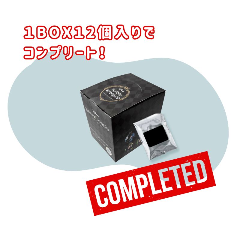 [公式] メーカー直営 『ディズニー ツイステッドワンダーランド』 ブラインド 缶バッジコレクション Vol.2 式典服 単体（全12種）