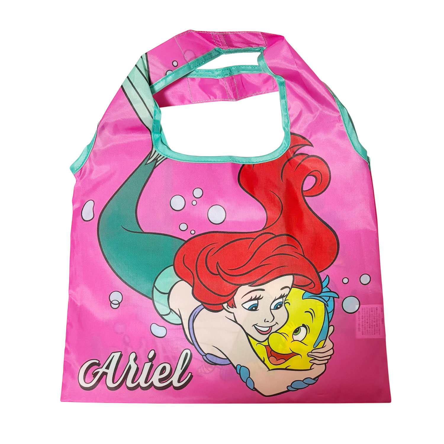 [公式] メーカー直営 ディズニー ミニくるくるショッピングバッグ リトル・マーメイド アリエル