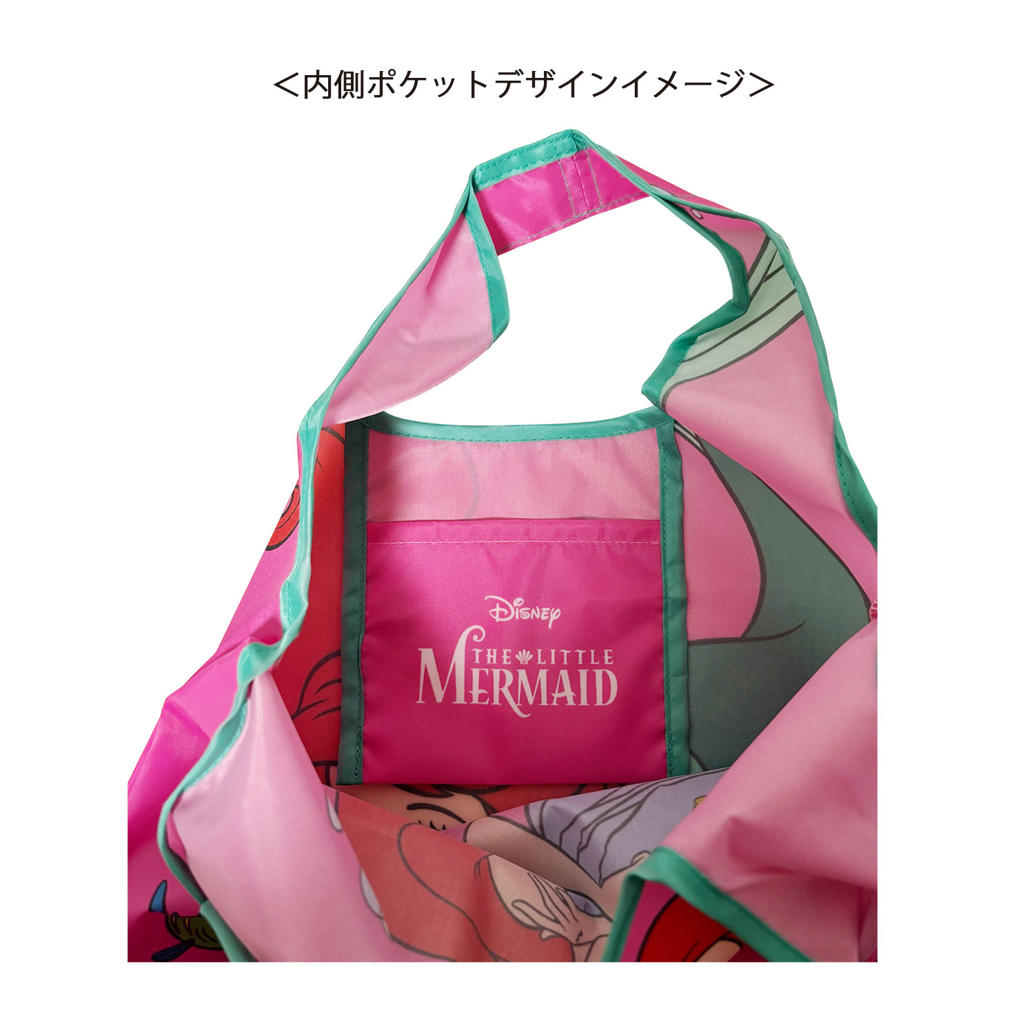 公式] メーカー直営 ディズニー ミニくるくるショッピングバッグ