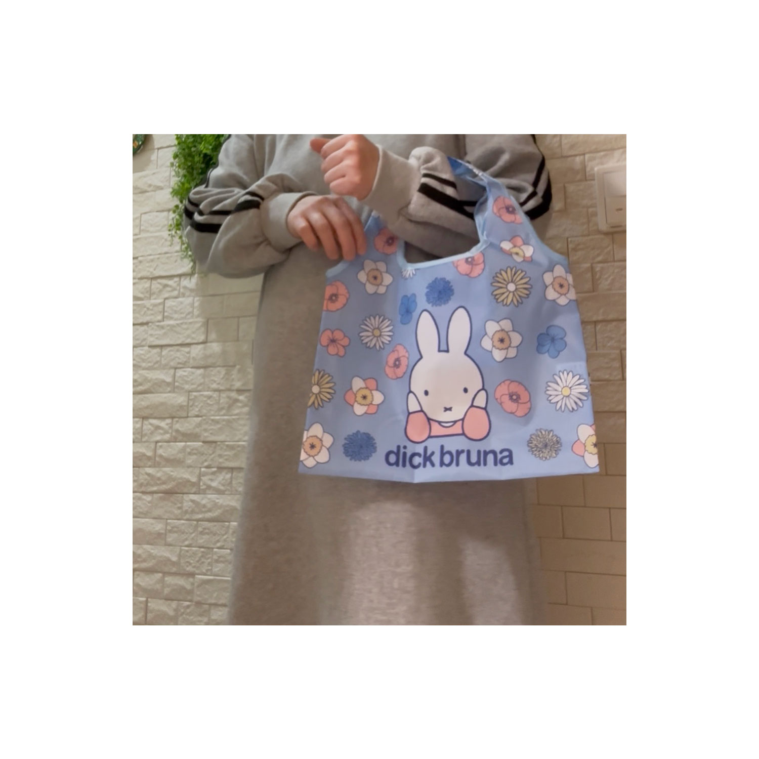 [公式] メーカー直営 ディック・ブルーナ ミッフィー ミニくるくるショッピングバッグ お花たくさん