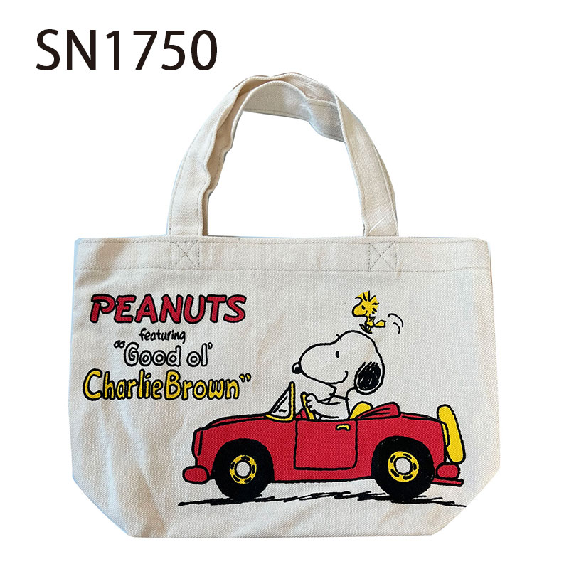[公式]PEANUTS スヌーピー マチ付きバッグ ドライブ