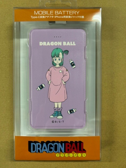 [公式]メーカー直営　ドラゴンボール  モバイルバッテリー　ブルマ