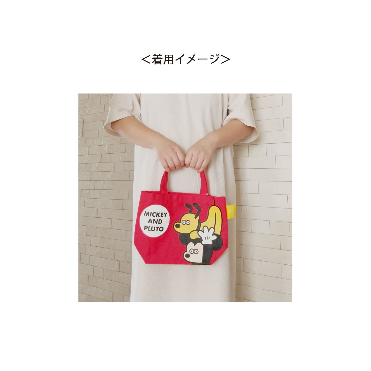 公式] メーカー直営 ディズニー ARTIST SERIES ART BY SEIJI MATSUMOTO