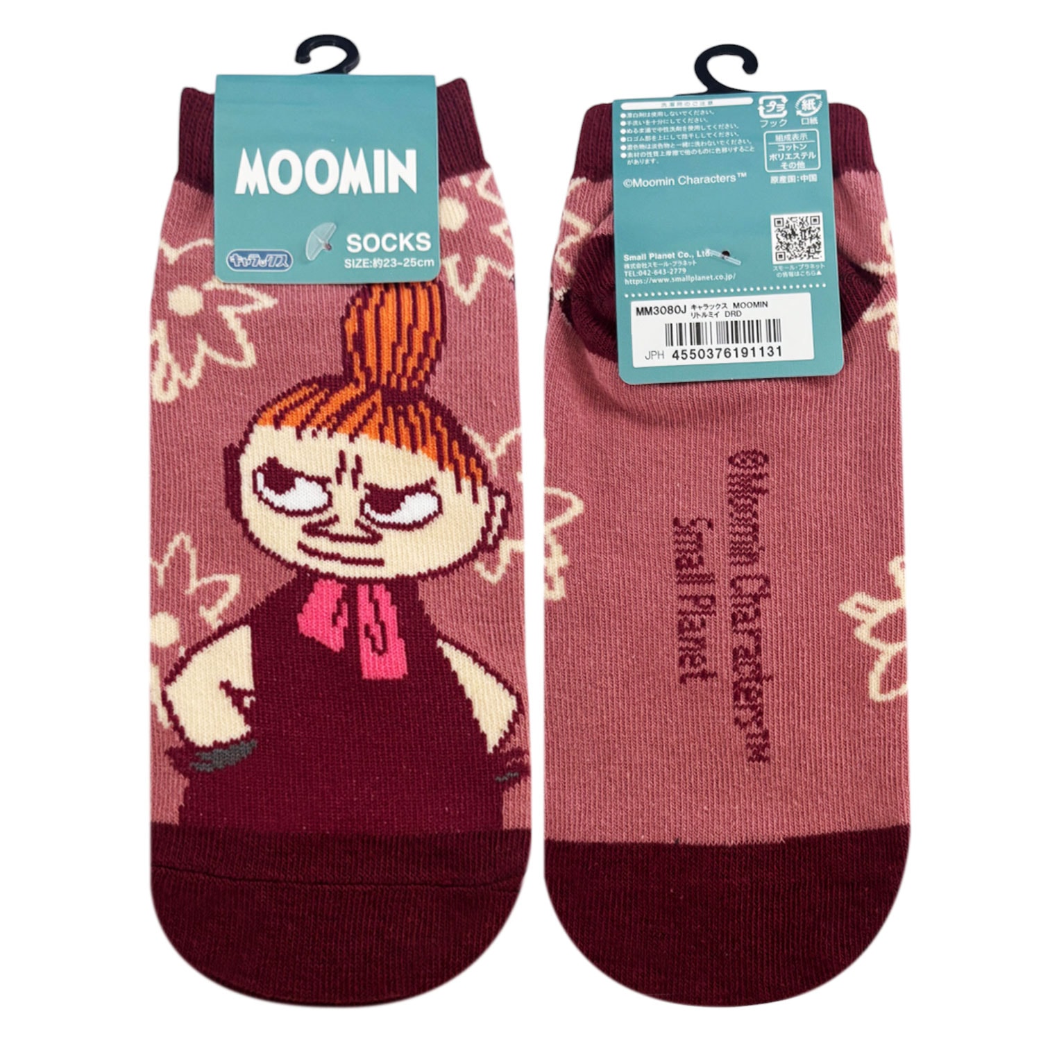 [公式] メーカー直営 ムーミン キャラックス（靴下）リトルミイ ダークレッド