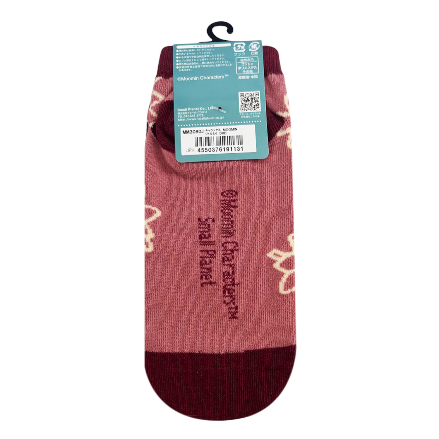 [公式] メーカー直営 ムーミン キャラックス（靴下）リトルミイ ダークレッド