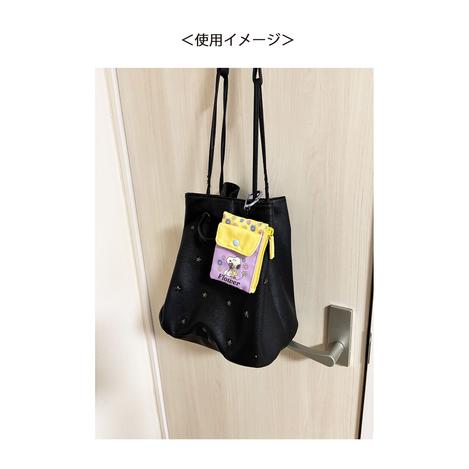 [公式] メーカー直営 PEANUTS スヌーピー ポケット付きパスケース 花