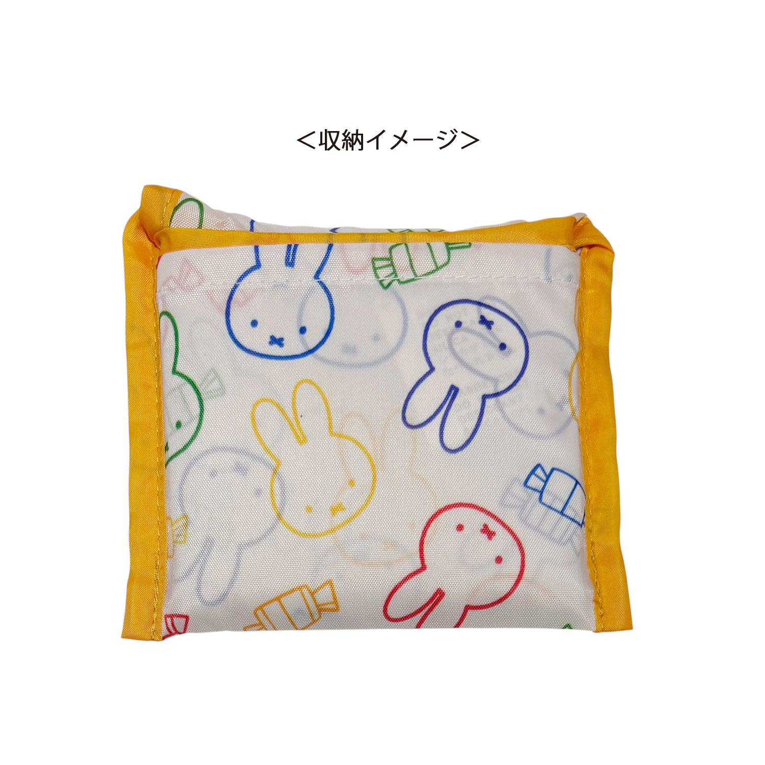 [公式] メーカー直営 ディック・ブルーナ ミッフィー ミニくるくるショッピングバッグ キャンディー